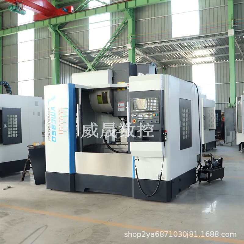 威晟数控模具硬轨机850五轴型材立式加工中心CNC机床1270 1370