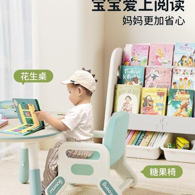 曼儿AL100046童书架绘本架宝龙玩收纳架宝子幼儿具园储物柜二合一