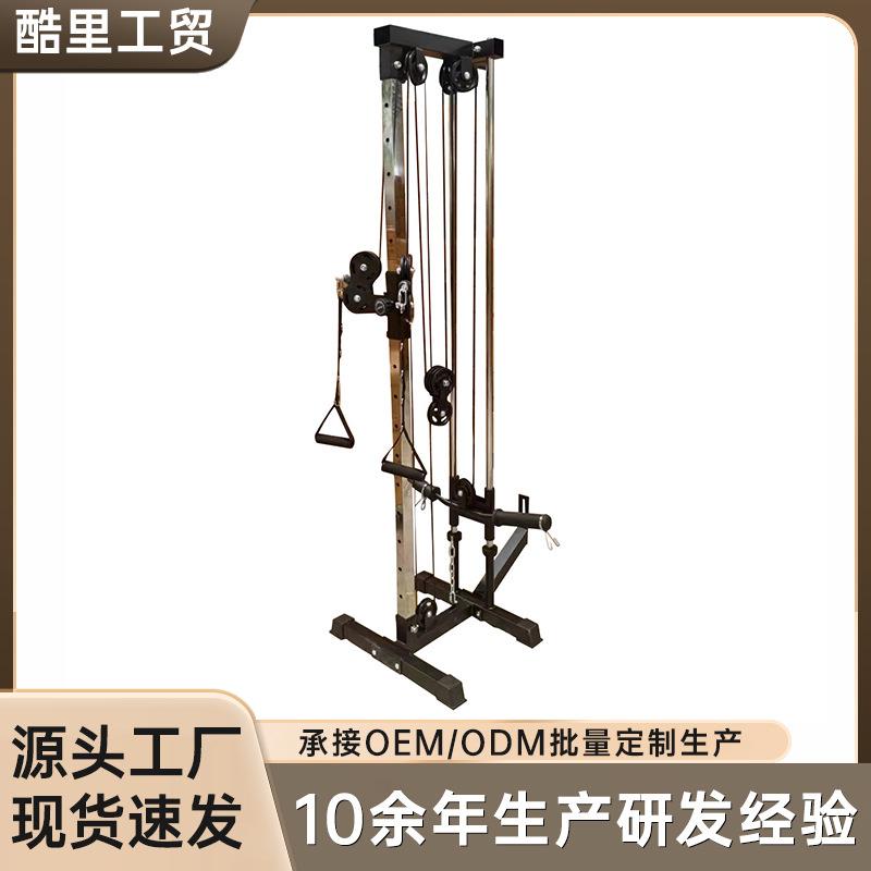多功能墙体高低拉训练器划船硬拉训练腰肌背肌肩肌胸肌大飞鸟健身