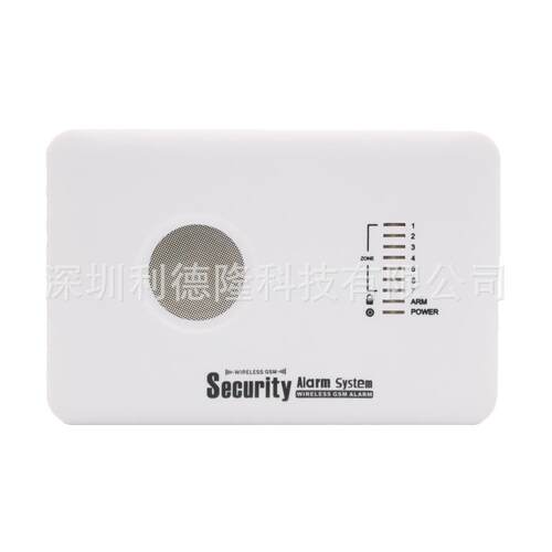 俄语 英语 中文 带APP GSM alarm 报警器 防盗器 家庭安防警报器