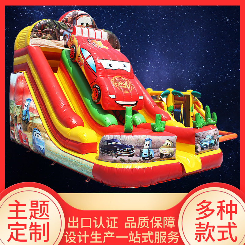 充气城堡淘气堡儿童乐园户外摆摊充气城堡滑梯无动力游乐设备厂家