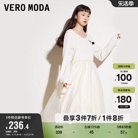 Vero Moda奥莱连衣裙子春秋时尚小香风白色法式针织灯笼袖