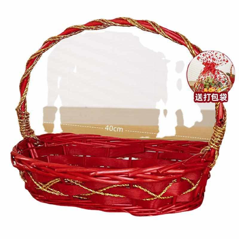 柳编水果篮藤编手提篮送礼篮子编织超市购物篮花篮水果店