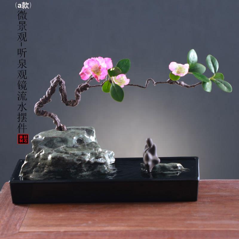 禅意陶瓷流水喷泉摆件风水招财客厅酒柜桌面家居装饰品假山新中式