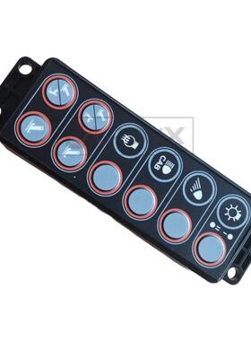 适用现代挖掘机配件R－9大灯控制器8键BH－5033B