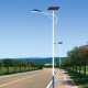 宾利太阳能路灯天宝灯灯杆支架一体化LED广场道路灯