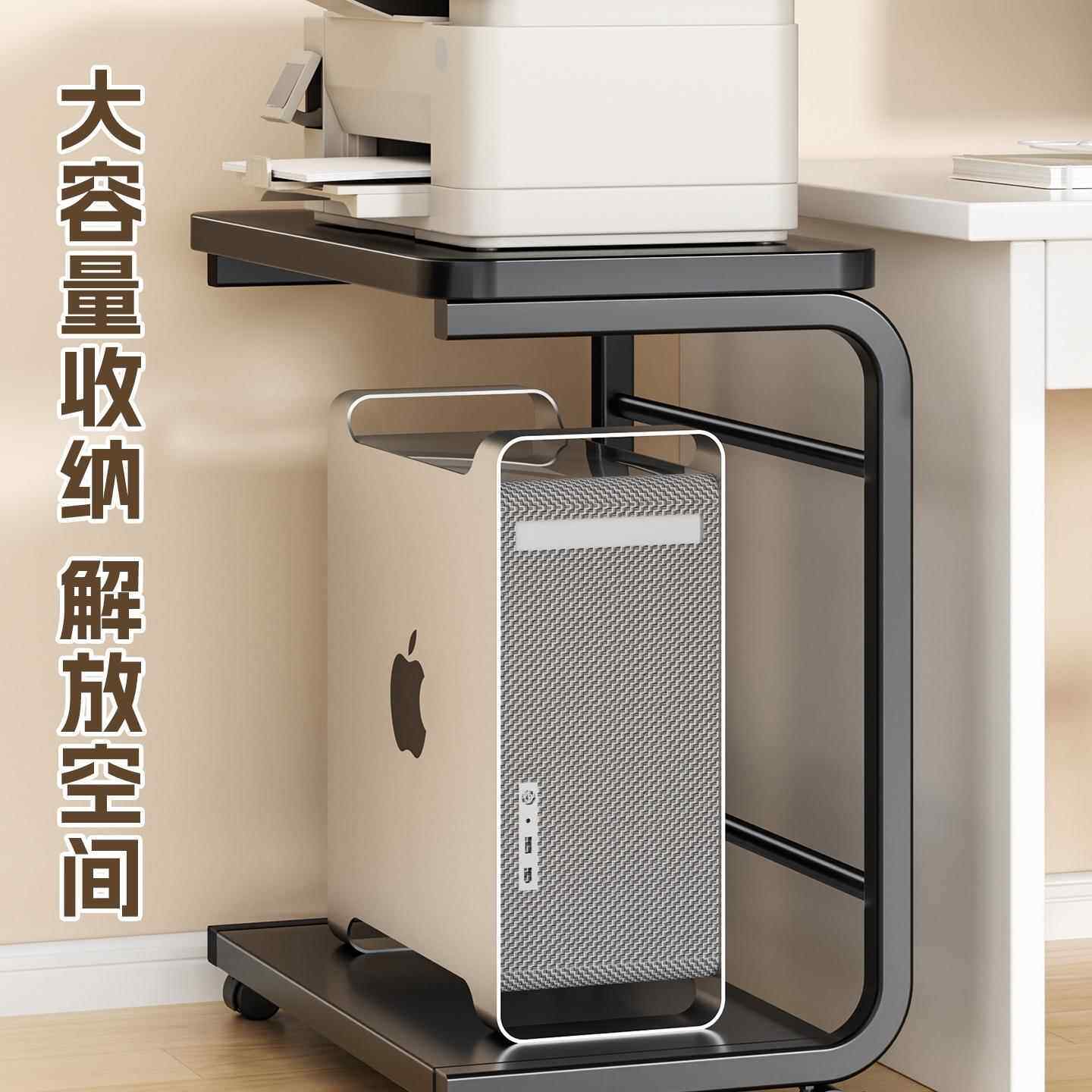 电脑主机托架底座放双层可移机箱散热盘动架支架桌下置柜带F998M8