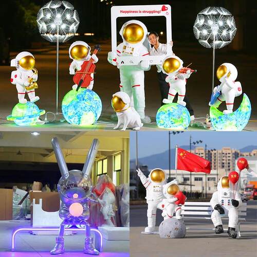 户外宇航员太空人玻璃钢雕塑幼儿园售楼部商场发光兔装饰大型摆件