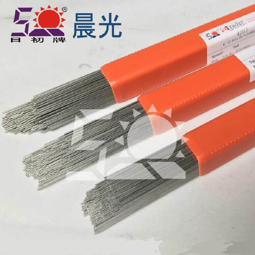 厂家直发皮纹晒纹H13热作钢模具氩弧焊丝 压铸模具焊条耐磨焊丝