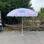 太阳伞直杆广告促销 圆伞户外大型活动遮阳棚摆摊晴雨两用大伞