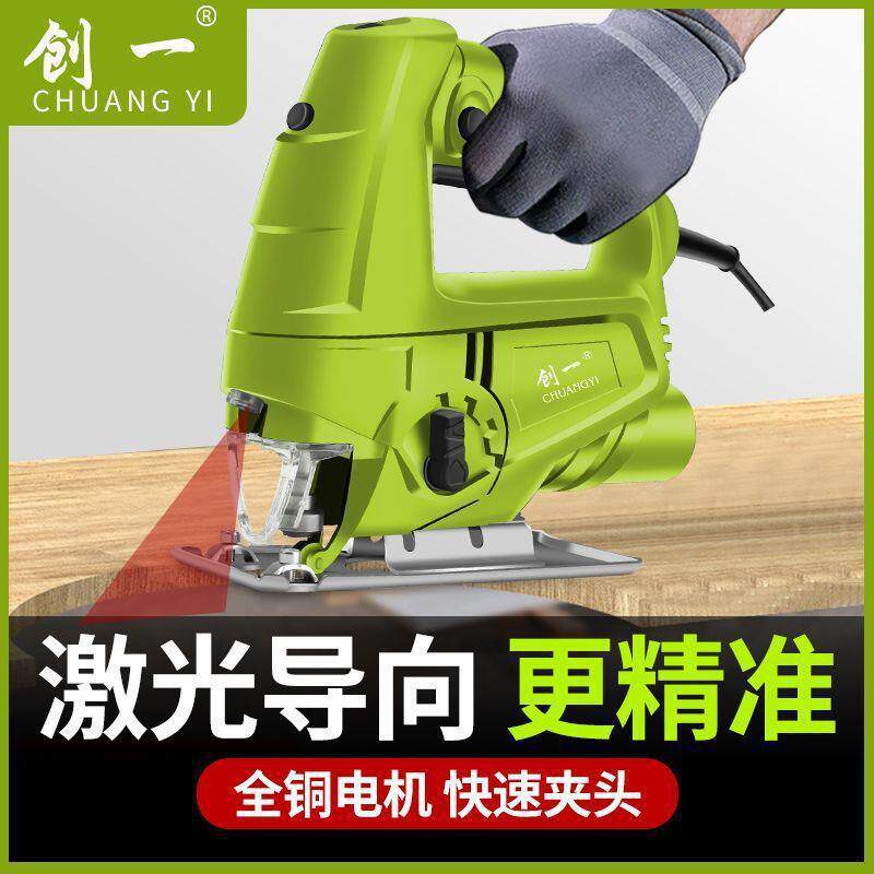 电动曲线锯小型多能工电锯家用拉功花锯手工线木工锯MAB工木具垒