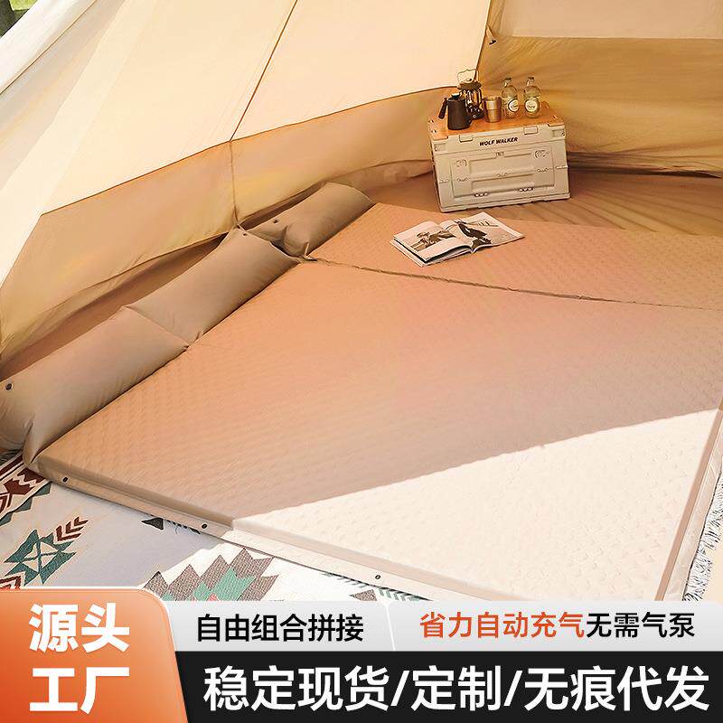 充气床垫户外便携露营打地铺帐篷充气垫自动车载气垫床睡垫地垫