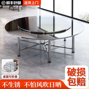 304加厚不锈钢转盘圆桌酒店圆台桌面可折叠家用商用吃饭桌大餐桌