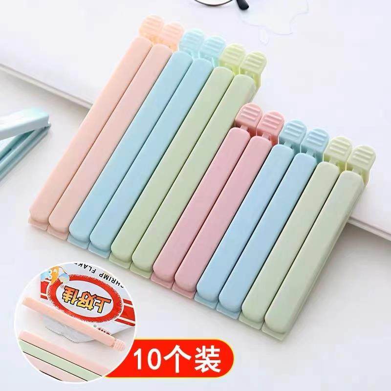 封口夹塑料厨房食品保鲜袋食物袋防潮密封夹大号奶粉茶叶零食简约,厨房/烹饪用具,封口夹,淘宝优惠券,粉丝福利购,淘宝优惠卷