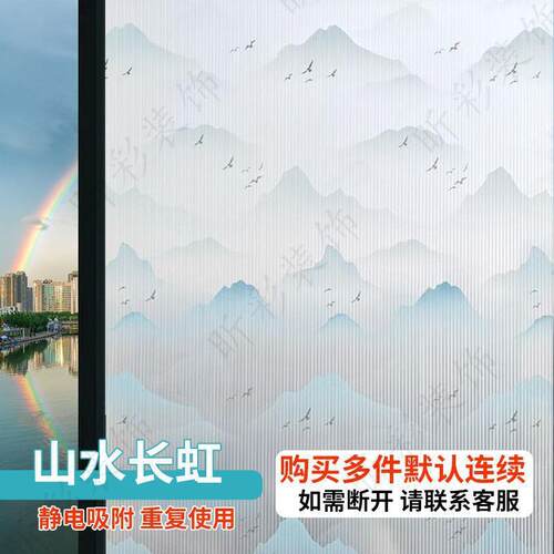厕所窗户贴纸防走光玻璃隔断磨砂玻璃门专用贴纸浴室厨房加厚装饰