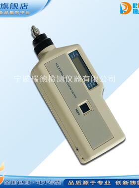 测振仪LC2200BNC测振测温功能LC2200BNC带测温探头瑞德保修一年