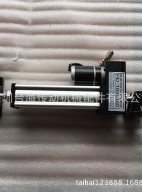 龙海供应涂布机械配件 EPC-A10直线伺服纠偏电机 US-400S