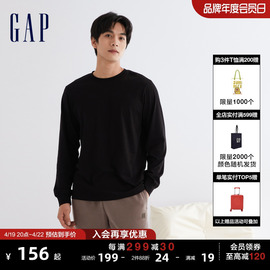 gap男装春秋logo纯棉亲肤运动长袖，t恤廓形宽松高级休闲上衣841263