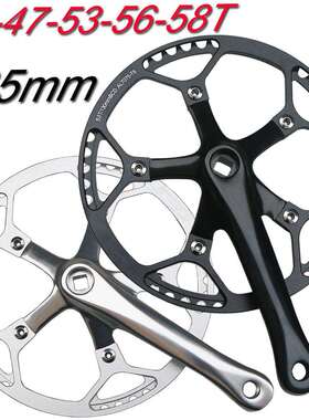 公路车曲柄130BCD折叠车LP牙盘44T齿165mm铝合金短柄改装单盘双盘