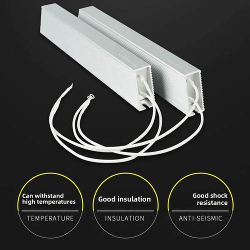 铝壳电阻刹车刹车伺服逆变器Rxlg200W300W400W500W1000W50Rj75R欧