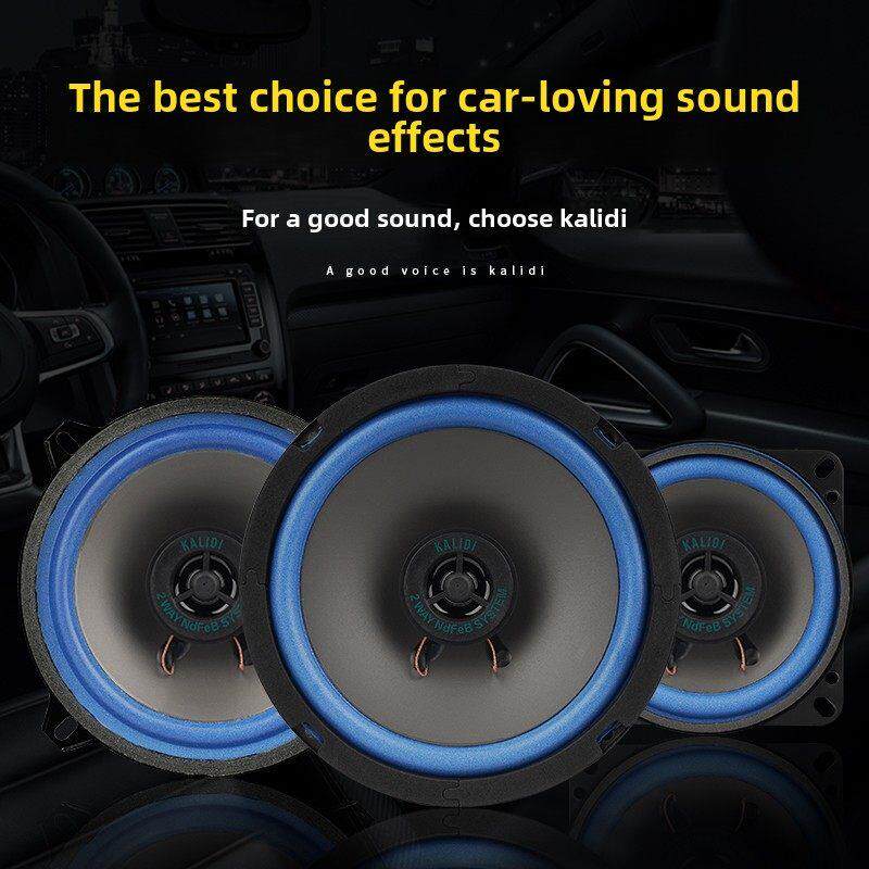 东南V3菱悦V5菱致v6菱仕DX7DX5DX3菱帅前门车后门音响喇叭加改装