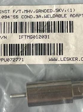 LESKER贯穿件IFTMG012031 WELDABLE ADAPT w/Amphenol 000-28000