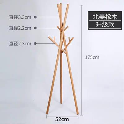 正品架PIY/拼爱玩实衣木衣帽架NUDE式衣卧室落地挂架客厅立家用置