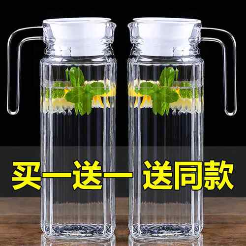 水具2l耐高温加厚大商用凉水杯锤纹防爆冷水壶玻璃钢化泡茶壶容量