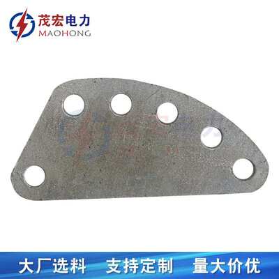 现货供应电力线路金具L-1040联板 热镀锌三角联板 连接金具销售