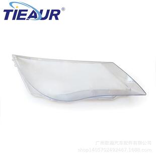 适用于宝马6系080910年E63大灯面罩前大灯透明罩E64灯壳面罩