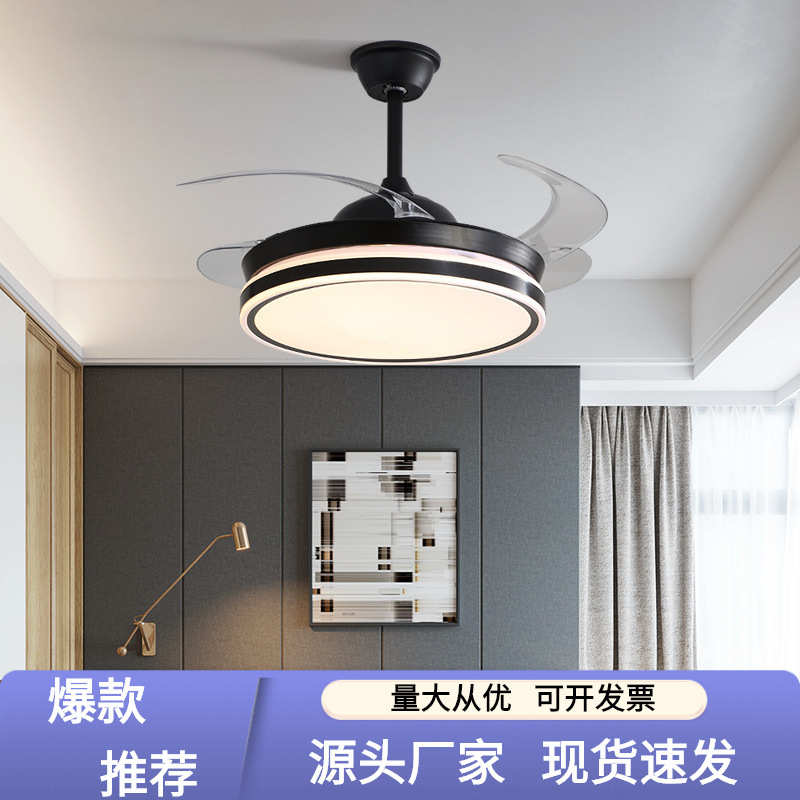厂家风扇灯2025新款家用客厅餐厅吊扇灯卧室电扇吊灯一体带电风