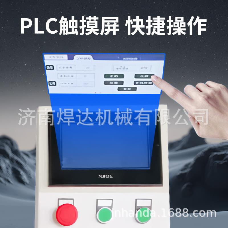 嘴立式马鞍转枪转焊油油口转枪旋自动形焊二保转枪自ZQH动焊