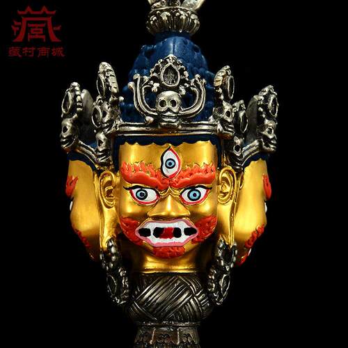 《三面普巴金刚橛》白铜鎏金雕花金刚撅室内家用金刚杵摆件带底座
