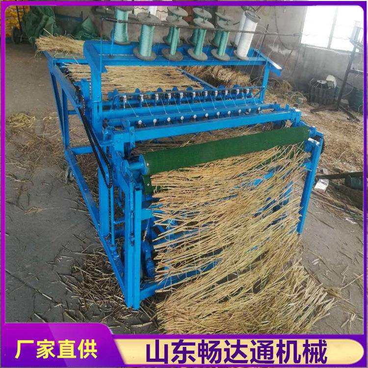电动加厚草帘编织机自动进草秸秆麦草草毡子机自动切边草垫机厂家