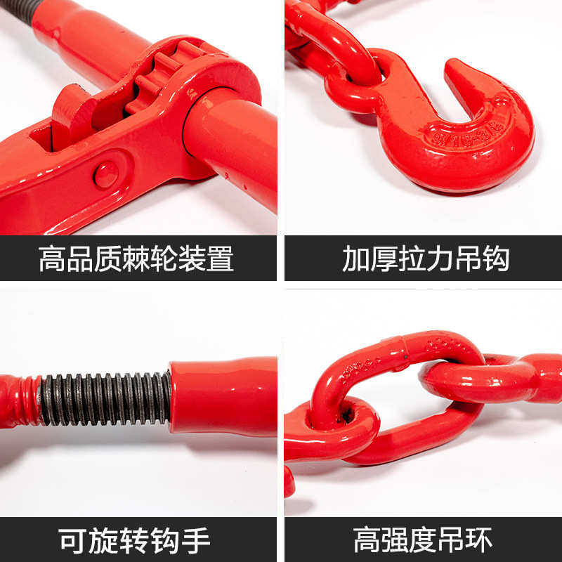 美式棘轮紧线器手动封车器货车链条捆绑器有钩无钩杠杆拉紧器索具,搬运/仓储/物流设备,拉紧器,淘宝优惠券,粉丝福利购,淘宝优惠卷