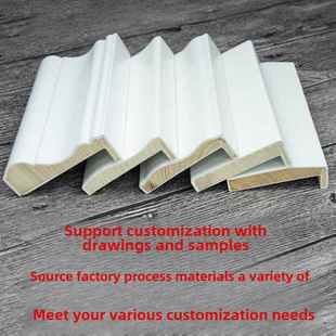 门采购产定制实木门套框，，框架门套，边缘装饰条，木线窗套WCO