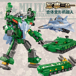 歼-20隐形战斗机军事变形机器人，金刚东风41导弹，坦克模型玩具男孩