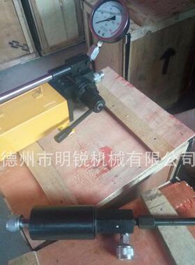 A厂家加工ZYC-AB锥度配合油压拆卸工具 液压锥度油压扩张拆卸工具