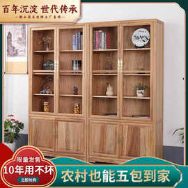 中式实木书柜带门白蜡木书柜书橱全实木展示柜带玻璃落地书架定制