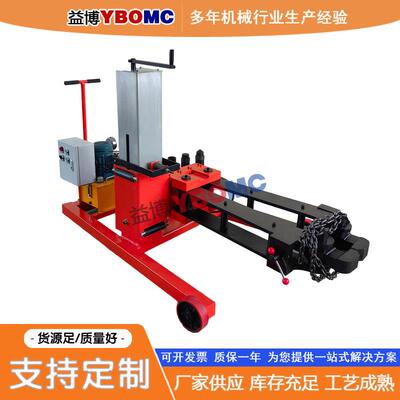 大型电动液压拉马LA2560-LA25100-LA25200-LA25300全自动车载式