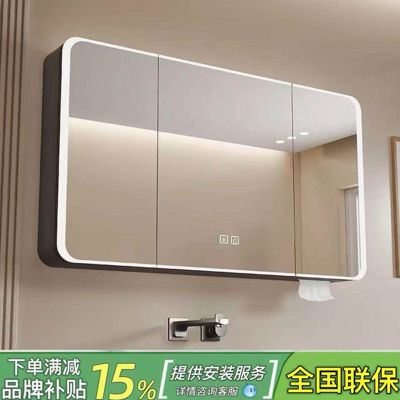 圆弧太空铝浴室镜柜单独卫生间镜箱挂墙式智能镜子带美妆收纳镜柜