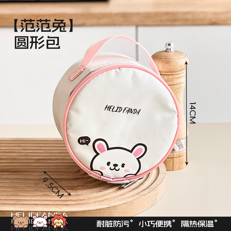 卡通小熊饭盒饭盒保温野餐冰包