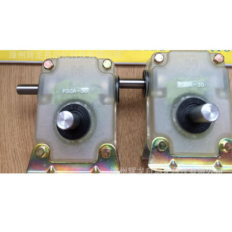 0AOKPAOKHP155155HR5BT日本MAK1ISHINKO牧新光株式会社K型级蜗杆