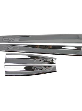 12-16款CX-5门边条车身饰条门板饰条车门装饰条