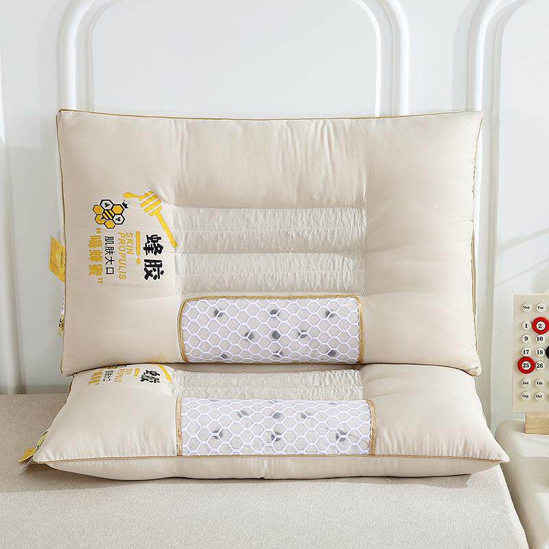 决明子硬枕头枕芯护颈椎助睡眠蜂胶枕整头不塌陷家用一对装低枕