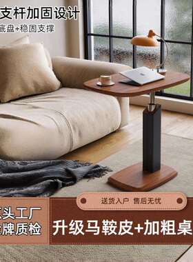 沙发几可桌移可动可边升降旋转床头置物架床边小子边GUZ几收纳电