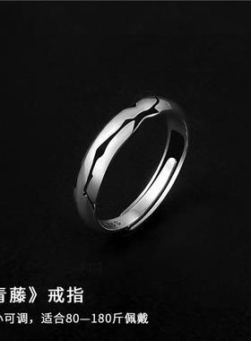 ins复古戒指单身嘻哈学生指环