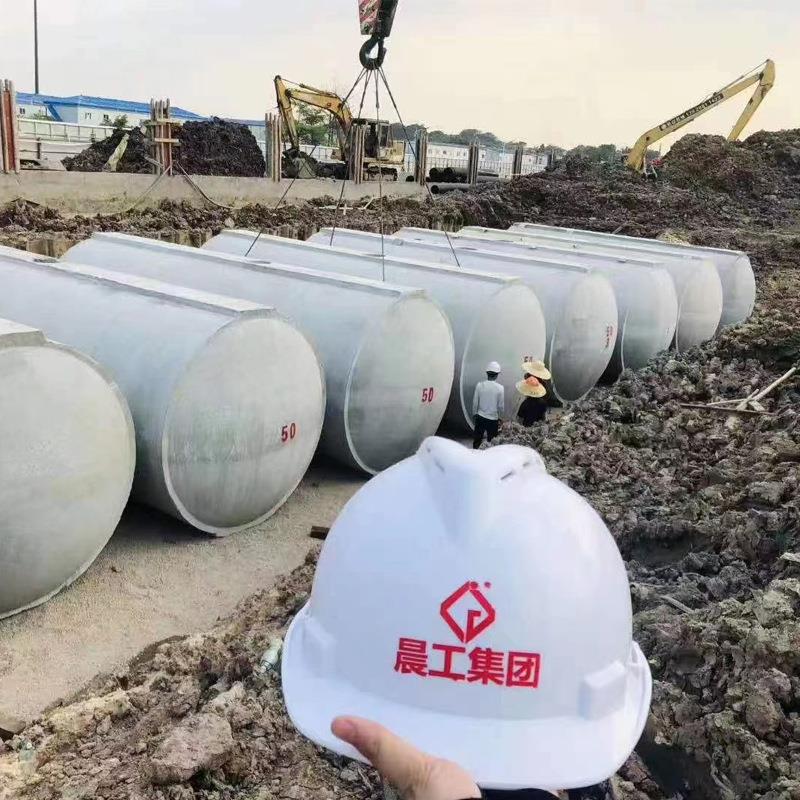 东预制水泥化粪池厂家现货三级沉池立方钢淀筋混CG-G1-SQ广凝化粪