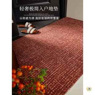 ?防入户门地垫202新款 x}^lx地毯 室外门口耐脏滑丝圈脚垫玄5关Fh