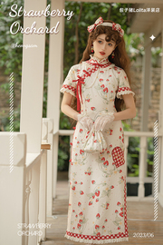 草莓果园旗袍长款短款原创可爱优雅改良旗袍包子猪Lolita